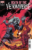 毒液：死亡 Death Of The Venomverse 商品缩略图9