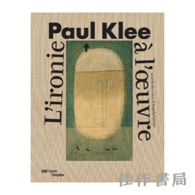 【全新现货】 Paul Klee: Cat Expo - L'ironie a L'oeuvre / 保罗·克利：猫主题展—作品中的讽刺【法文原版】
