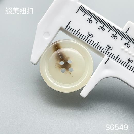 S6549(整包购买) 商品图3