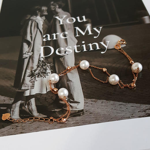 【天然正品】AU750玫瑰金镶天然近完美约6.0MM AKOYA海水珍珠手链6.0MM（皆取最大值）女士现售价：2680！030825XY21 商品图3