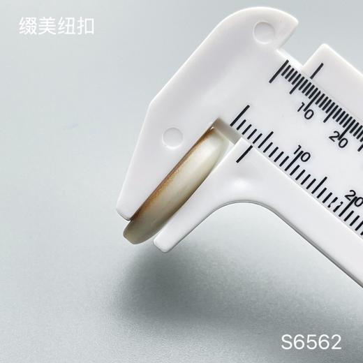 S6562(整包购买) 商品图4