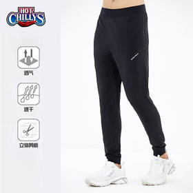 HOTCHILLYS红辣椒男士户外春夏健身运动轻薄速干透气弹力防泼水休闲长裤HCA4181