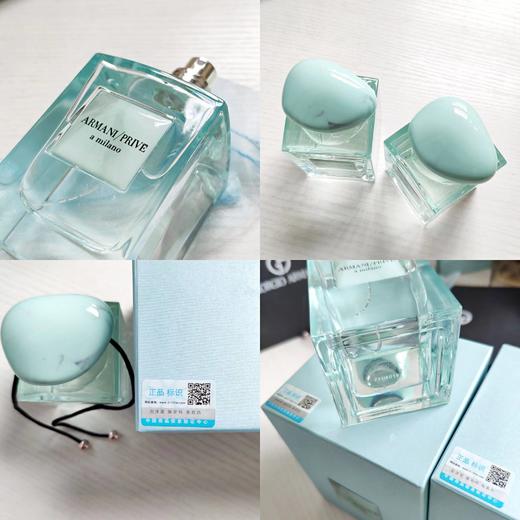 D080413七夕预热Prive系列香水限定100ml 商品图8