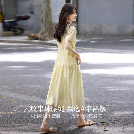 【08/06新品】熙世界欧若风串珠天丝连衣裙女夏2025新款短袖收腰莱赛尔a字裙子 商品图2