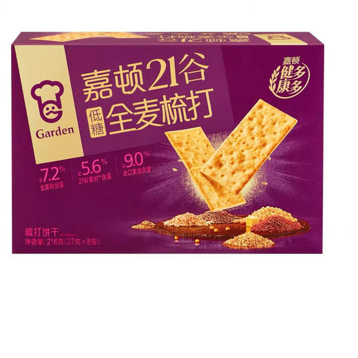嘉顿21谷全麦梳打饼干216g 商品图0