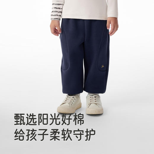 【商场同款】英氏儿童裤子秋冬保暖男童长裤加绒抗静电男童卫裤 商品图3