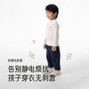 【商场同款】英氏儿童裤子秋冬保暖男童长裤加绒抗静电男童卫裤 商品缩略图2