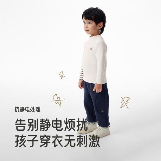 【商场同款】英氏儿童裤子秋冬保暖男童长裤加绒抗静电男童卫裤 商品图2