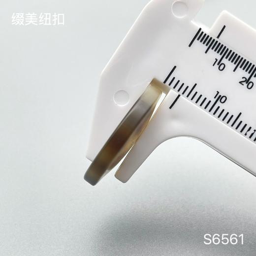 S6561(整包购买) 商品图6