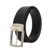 6942199085250115 沙驰satchi 【节日礼物】男式皮带头层牛皮不锈钢针扣腰带青年 1150mm 商品缩略图0