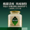 藏地金稞青稞米酒620g/瓶 商品缩略图3