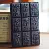【祝老师】2021年马头岩肉桂茶饼 | 巧克力块| 中足火 | 100g 商品缩略图2