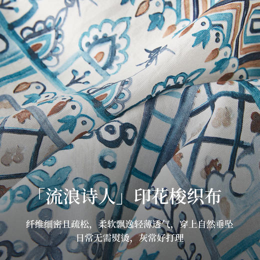 【周末秒杀】熙世界波西米亚风复古印花半身裙女2025夏秋新款高腰度假a字裙子 商品图3