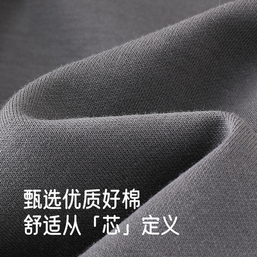 英氏儿童裤子春秋男童户外百搭休闲长裤中大童四季舒适潮流束脚裤 商品图1