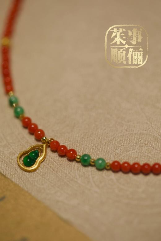 【茱事顺俪】18K黄金翡翠红手链 商品图0