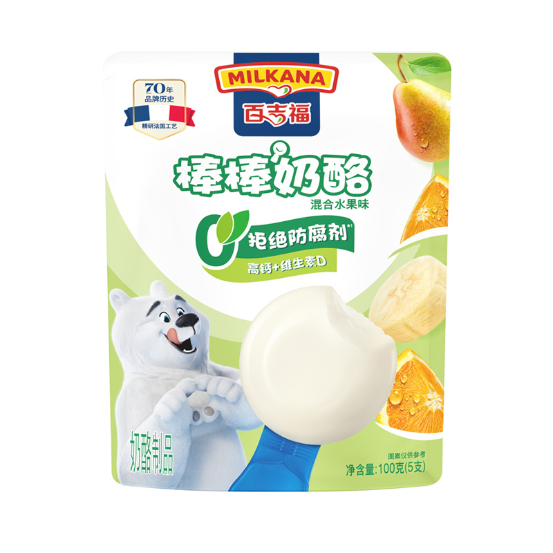 百吉福棒棒奶酪混合水果味100g，保质期240天