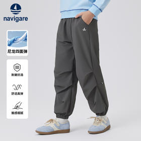【纳维凯尔】【120-165】Navigare小帆船男女童春秋款速干裤