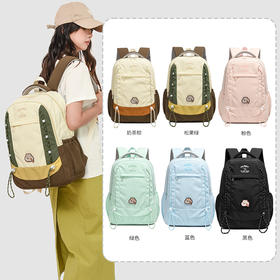 积分兑换【简约韩系撞色新款书包】轻便旅行休闲双肩包 高颜值耐脏大容量双肩包-QB#异业福利