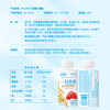 蒙牛冠益乳发酵乳草莓果粒利乐冠250g，保质期28天 商品缩略图3