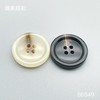 S6549(整包购买) 商品缩略图0