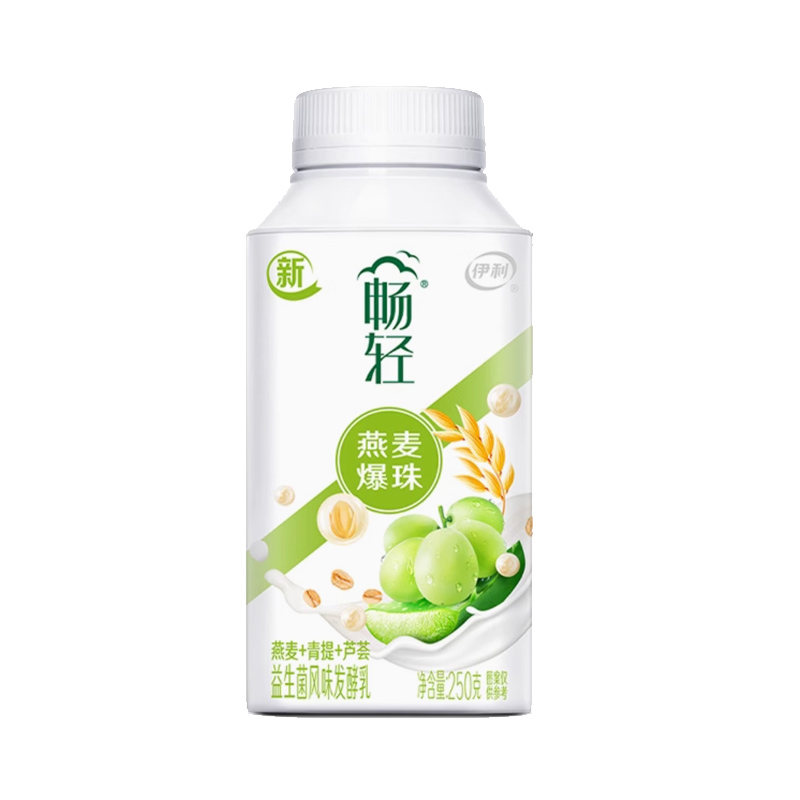 伊利畅轻利乐冠风味发酵乳燕麦+青提+芦荟250g，保质期24天
