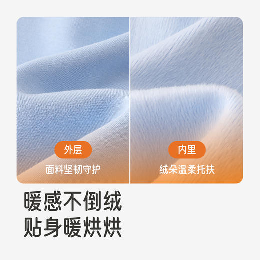 英氏男童开衫外套上衣2025秋冬季新款休闲百搭中大童连帽卫衣童装 商品图1