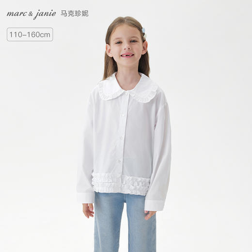 马克珍妮女童甜美花边纯棉衬衫2025年秋装新款551670 商品图0