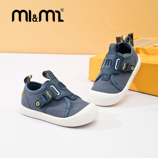 M1&M2小盔甲布鞋M519A3020 商品图5