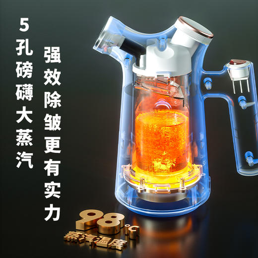 艾青春 手持挂烫机CS-188D 商品图1