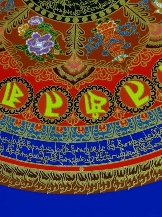 非遗剪纸大师：《六字真言大明咒，八宝吉祥彩唐卡》，520*520mm,配木框，售价：498元。 商品图6