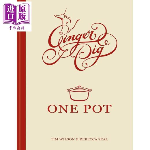 预售 【中商原版】姜猪一锅炖 Ginger Pig One Pot 英文原版 Tim Wilson Rebecca Seal 肉食爱好者 食谱 商品图0