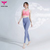 【限量款】悠妍带背扣瑜伽内衣套装XY23165+KZ22212 定制超细面料 商品缩略图6