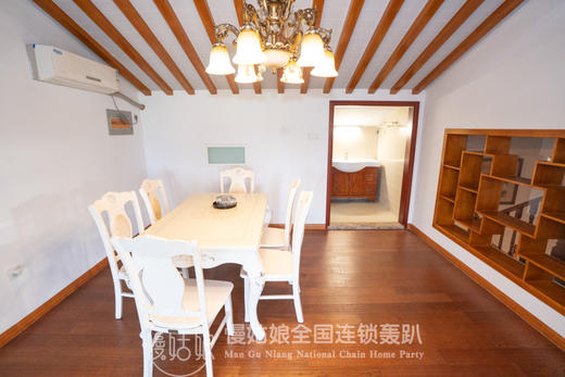 苏州慢姑娘稻梦空间轰趴馆 商品图7