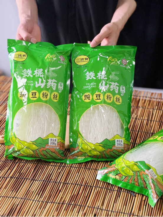 💥9.9💰到手3袋【三诸侯 铁棍山药富硒豌豆粉丝】足足到手600g非物质文化遗产 百年传统手工0添加 健康美味❗ 柔韧性强，色泽光亮❗ 滑嫩爽口风味极佳❗ 