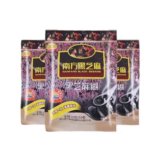【亚欧超市】南方黑芝麻特惠装525g特惠装（内含15小袋） 商品图0