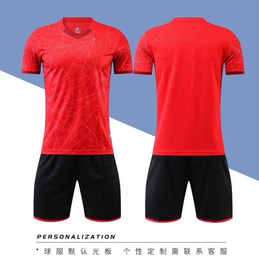 服饰配饰/运动类 大学生成人短袖足球服套装男女足球短裤球衣团购儿童训练比赛队服 商品图14