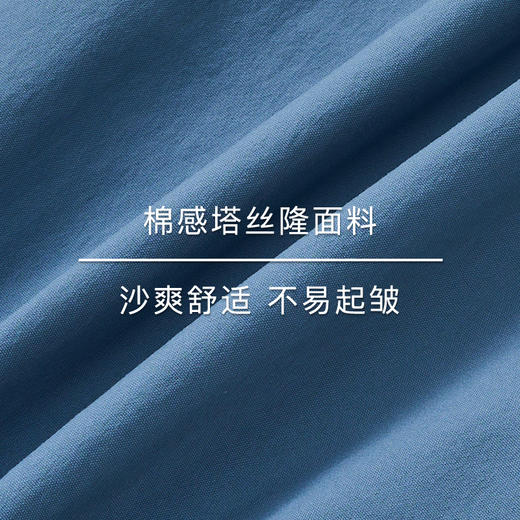 lost in echo2025秋冬新款撞色运动收腰显瘦夹克短外套高腰半身裙 商品图2