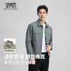 圣得西男士翻领夹克2025年秋季新款华夫格肌理暗纹通勤长袖外套男 商品缩略图2