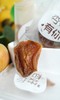 【临期产品｜生产日期2025.11.27 保质期6个月】生态无核金杏干 100g 商品缩略图1