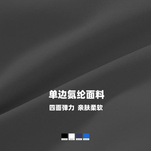 【147元任选3件】跃牌【蚂蚁运动】系列 短袖露背短款T恤速干透气瑜伽上衣运动背心WDB7042（活动产品，收货7天内支持退换） 商品图3