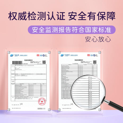 M1&M2蜂网超轻运动鞋M516A1057 商品图7