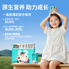 奶爸牧场A2β-酪蛋白娟姗水牛纯牛奶125ml儿童营养奶原生高钙三箱 商品缩略图2