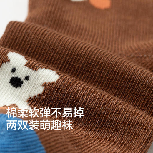 巴拉巴拉男童袜子秋季新品儿童短袜不勒脚提花两双装 商品图3
