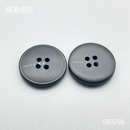 S6556(整包购买) 商品图4