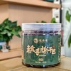 素食手撕干巴 食用菌制品 100g/瓶 商品缩略图3