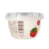 北海牧场0蔗糖宝石碗 草莓芝士风味140g，保质期25天 商品缩略图1