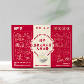 【68元任选四盒】隆平谷物养生膳食餐组