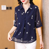 2025夏季新款印花雪纺衫上衣宽松显瘦刺绣七分袖衬衫女 商品缩略图2