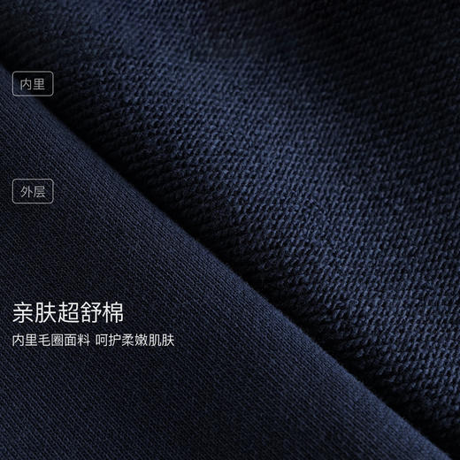 马克珍妮女童休闲有型学院运动套装2025年秋装新款551533 商品图4