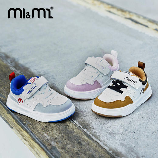 M1&M2彩尾潮板鞋M518A2025 商品图1